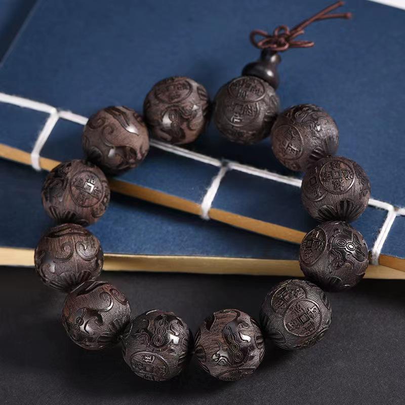 Ebony Purple Sandalwood Laser Engraved Buddhist Beads with Auspicious Clouds and Namo Amitabha Buddha Design Bracelet