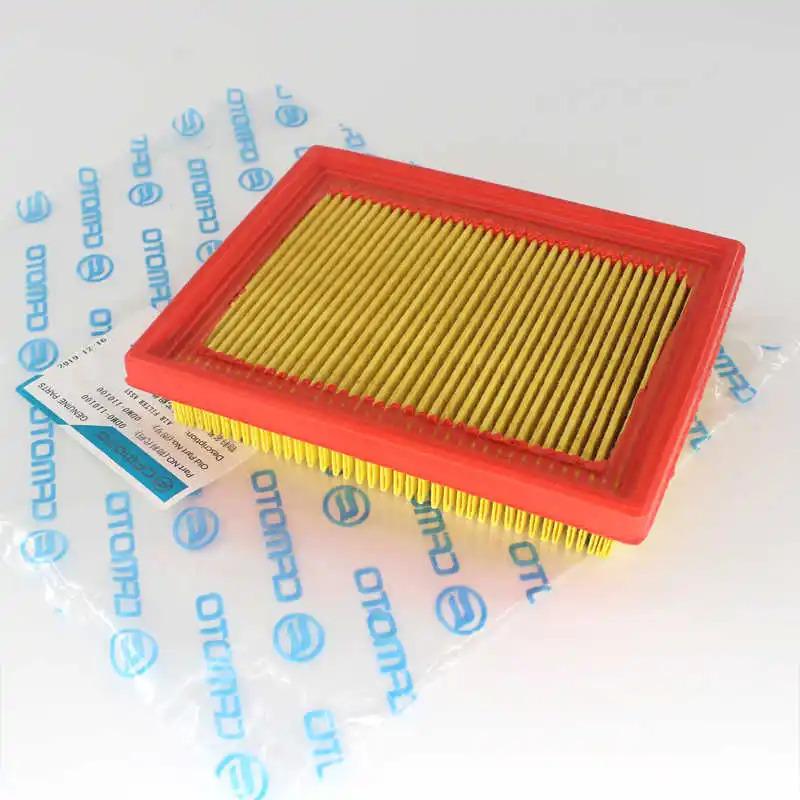 for Cfmoto Original Accessories Motorcycle Nk250 Air Grid 250sr Oil Filter Machine Air Filter