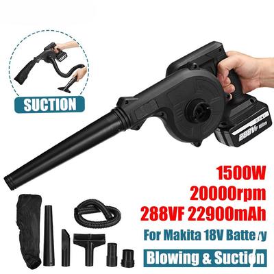 2 In 1 1500W Cordless Electric Air Blower  Leaf PC Dust Cleaner Vacuum Blowing Suction Collector For 18V Battery