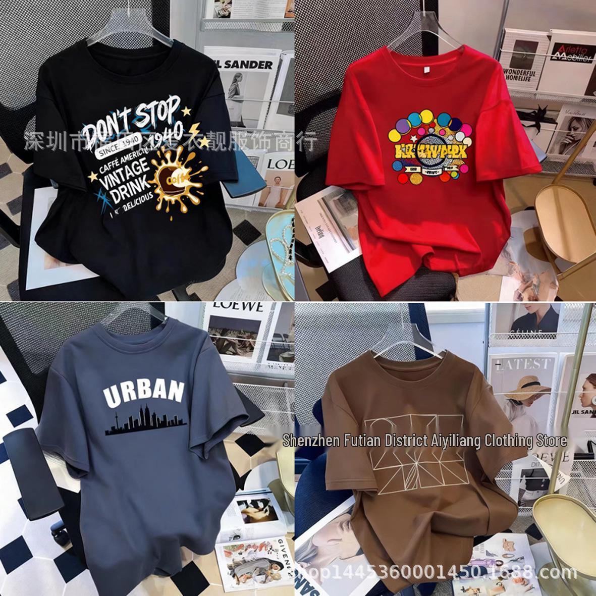 Women s Short Sleeve T-shirt with Free Shipping Unpackaged women s short-sleeve