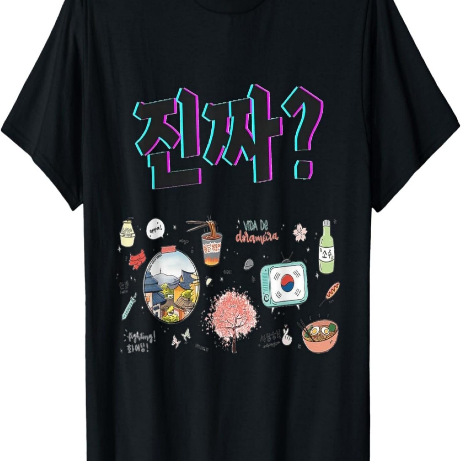 KOREAN Cyberpunk SEOUL Streetwear KPOP Aesthetic T-Shirt(2) S чёрный