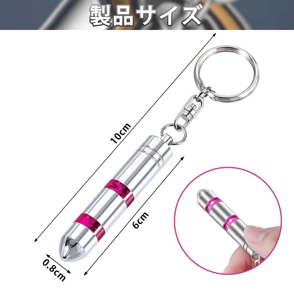 Static Removal Car Goods [Apparlxer] Anti-Static Keychain, 2-Stage System, Keychain, Anti-Static, Anti-Static (Pink)