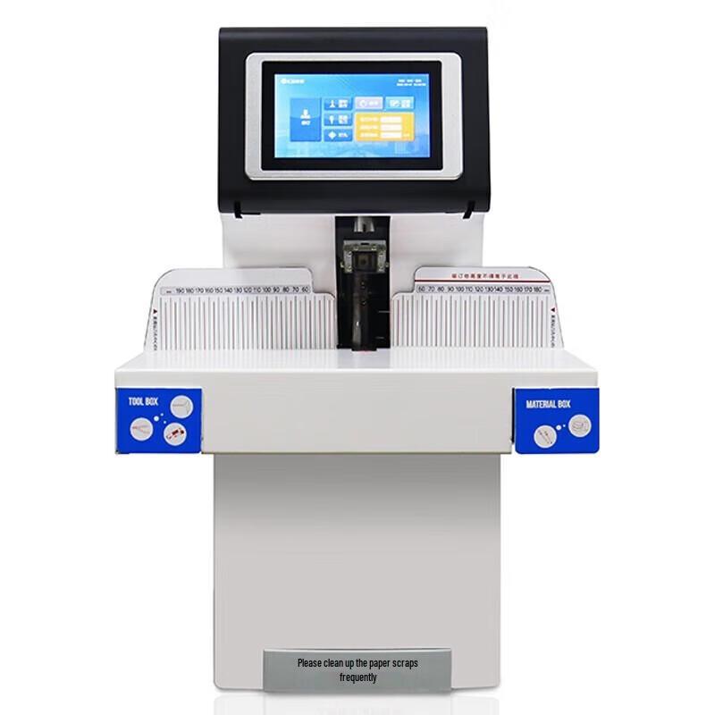Huijin ZD80A Fully Automatic Financial Binding Machine