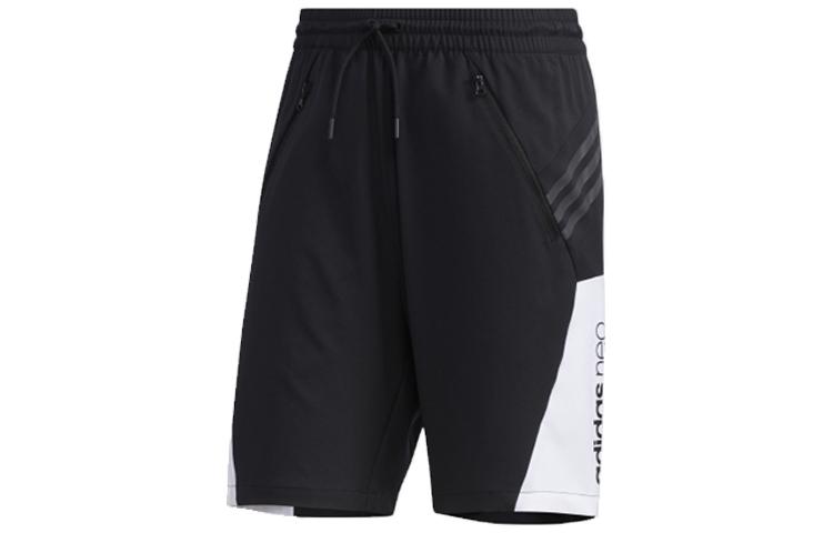 Шорты Adidas Neo Свободного кроя Мужские Черные FN6491 XL