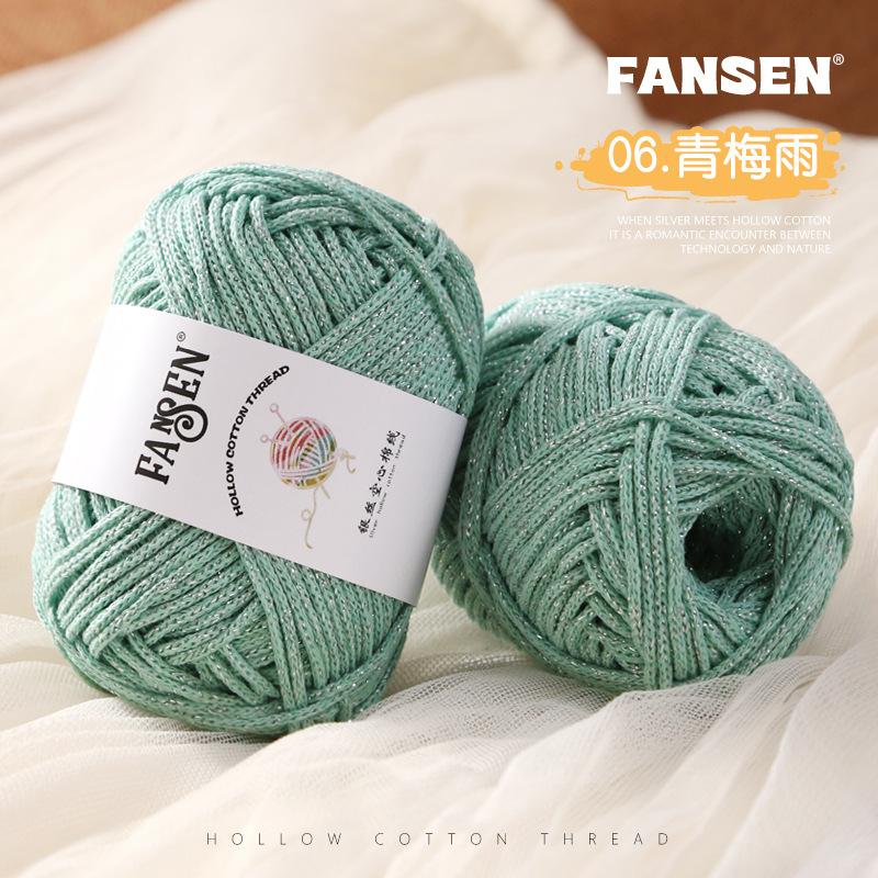 Large Ball Cloth Line High Elastic Hand-Woven Slippers Storage Basket Crochet Seat Cushion Doll Diy Material Bag
