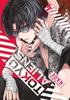 Tokyo Aliens 04 by Naoe Paperback Book 9781646092192