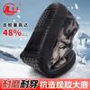 Winter low-top labor insurance cotton shoes piled and thickened construction site warm labor shoes outdoor cotton shoes platform shoes