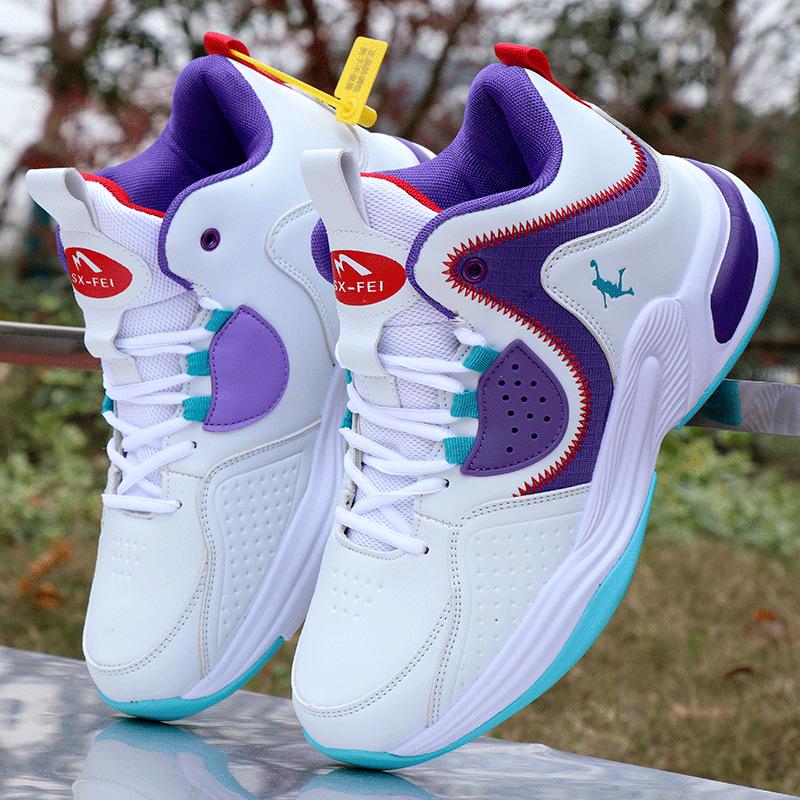 Men's Trendy White High-Top Casual Sports Shoes for Spring & Autumn