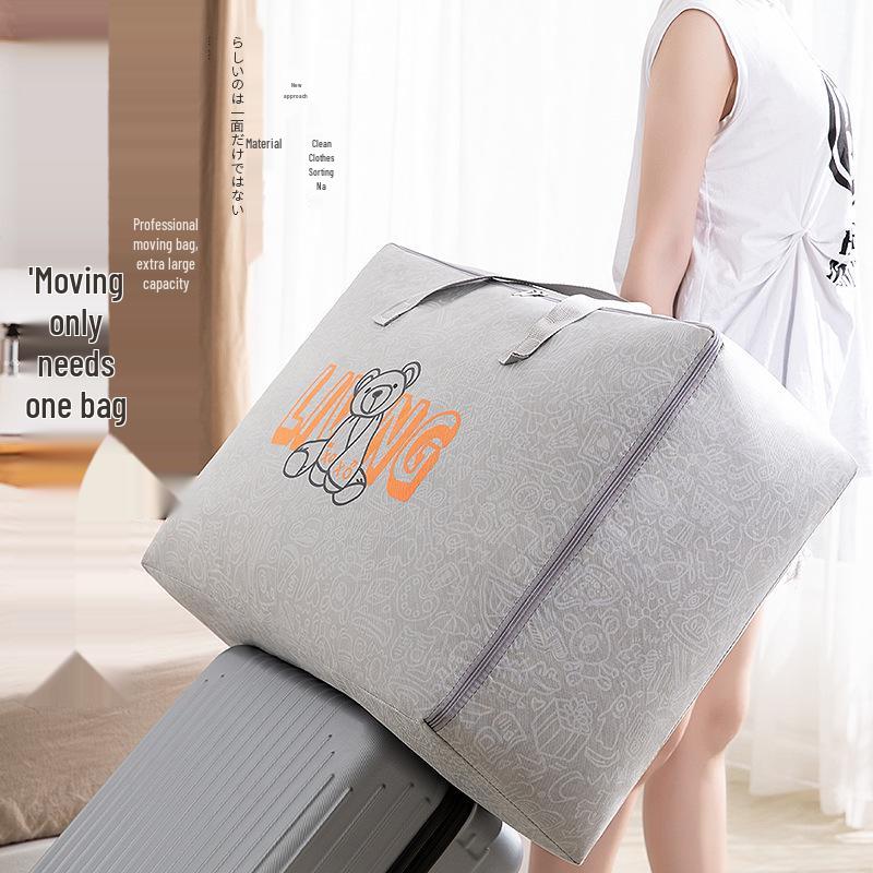 Large Capacity Woven Storage Bag for Travel & Home