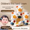 Kids Hand Cream