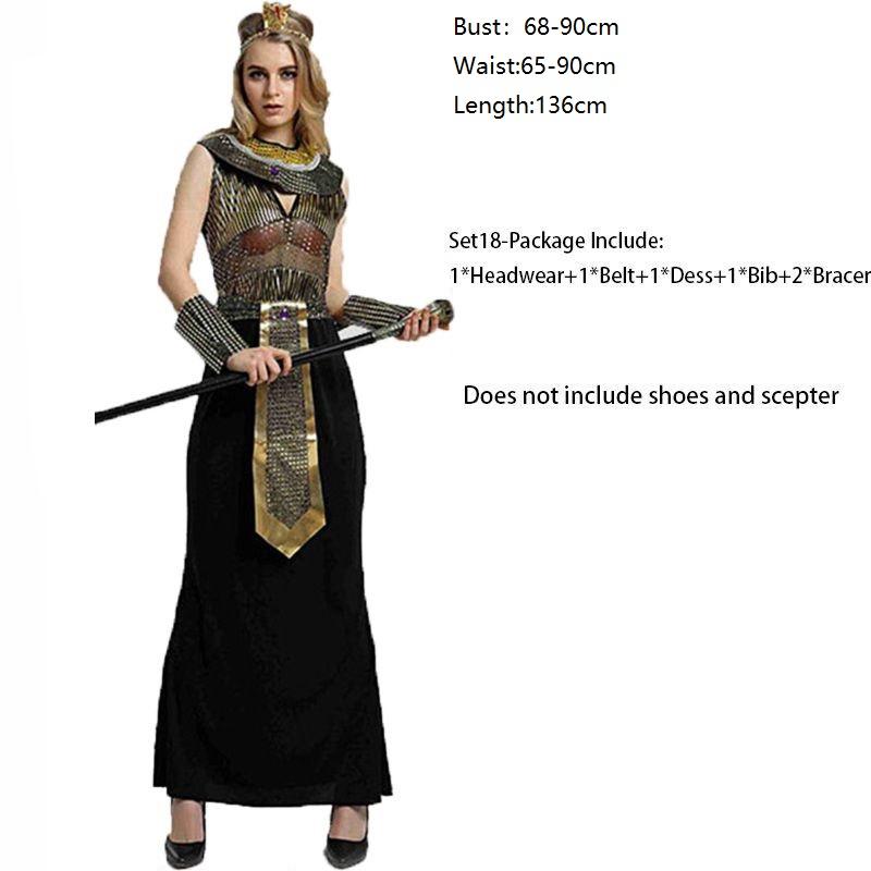 Deluxe Pharaoh Men Egyptian King Costume Desert Prince Queen Fancy Dress Cosplay