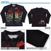 Super Mario Boys Rash Guard 562