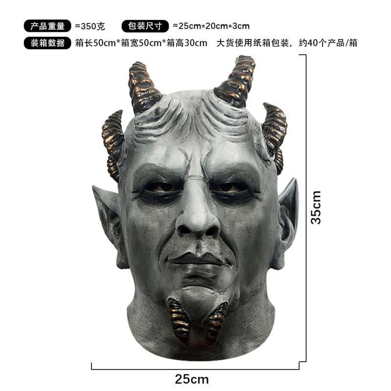 Hex Devil Scary Face Gloves Halloween Party Cosplay Prank Props