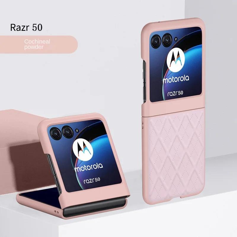 Moto Razr 50Ultra PU Leather Phone Case for Motorola 50Ultra Razr50 PC Hard Shell Protective Cover