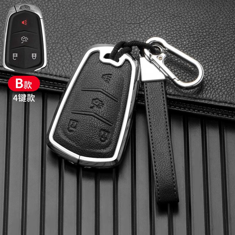 Car Key Case for Cadillac ATS CT6 CTS DTS XT5 Escalade ESV SRX STS XTS 2014 2015 2016 2017 2018 Cove Accessories