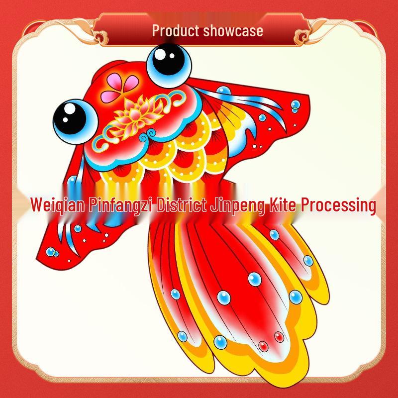 Weifang Goldfish Kite: New Style Hot Stamping Children's Kite (Export Quality)