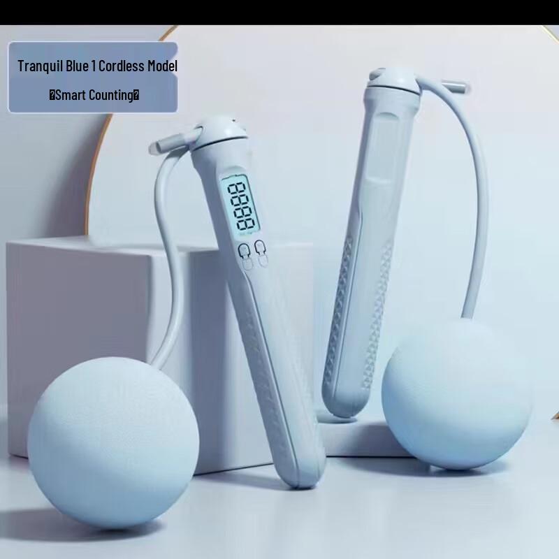 Longchan Huizhi Smart Counting Skipping Rope