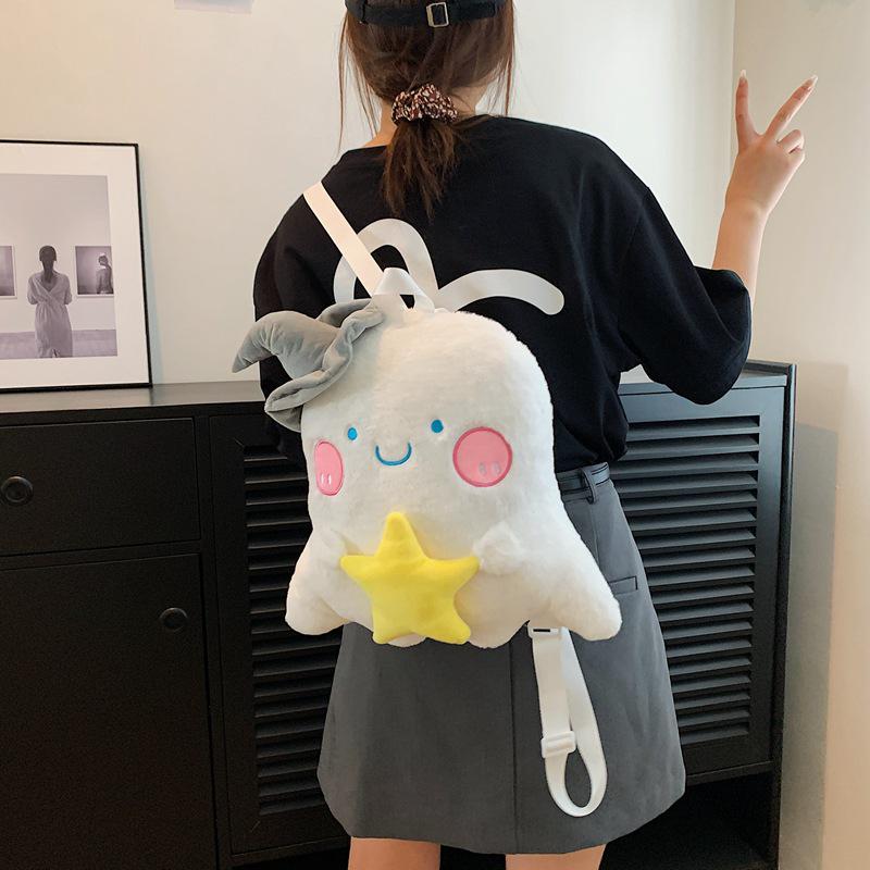 Drachenzähmen leicht gemacht Ohnezahn Plüsch Rucksack & Umhängetasche - Eltern-Kind-Geschenk