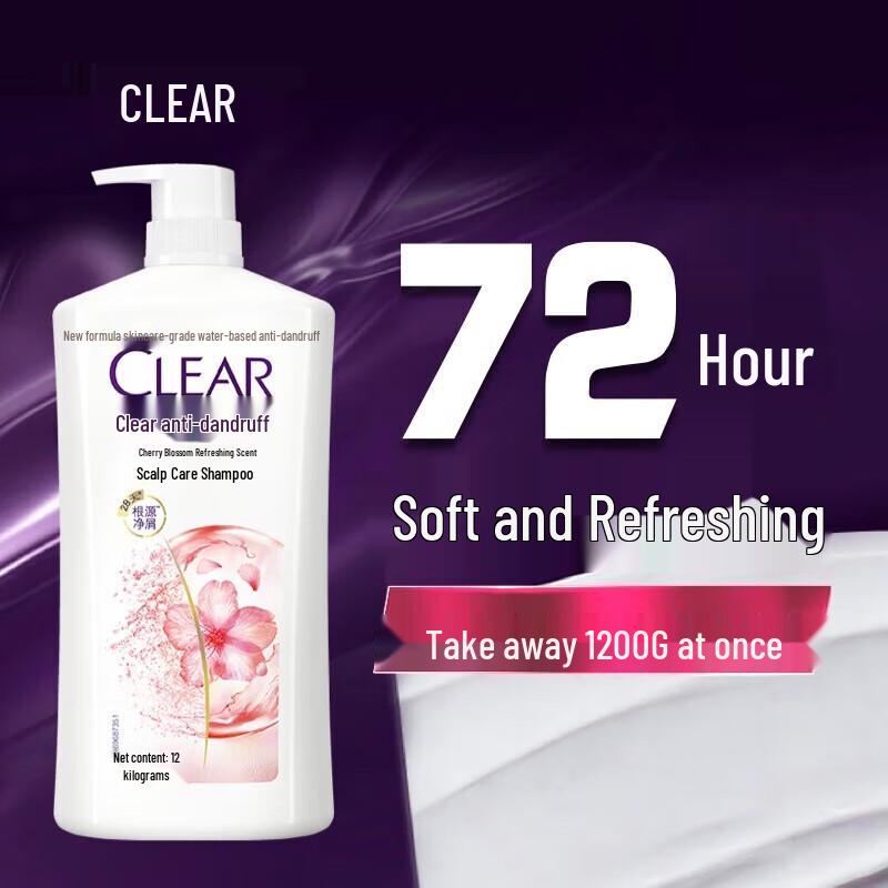 

Clear Anti-Dandruff Volumizing Shampoo, Cherry Blossom Scent