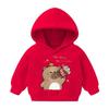 Herbst- und Winter-Bestseller Kinder-Freizeit-Kapuzenpullover mit coolen Cartoon-Mustern - Sport-Sweatshirt für Jungen und Mädchen