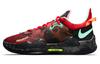 Pg 5 'Mismatched Multi' CW3143-006