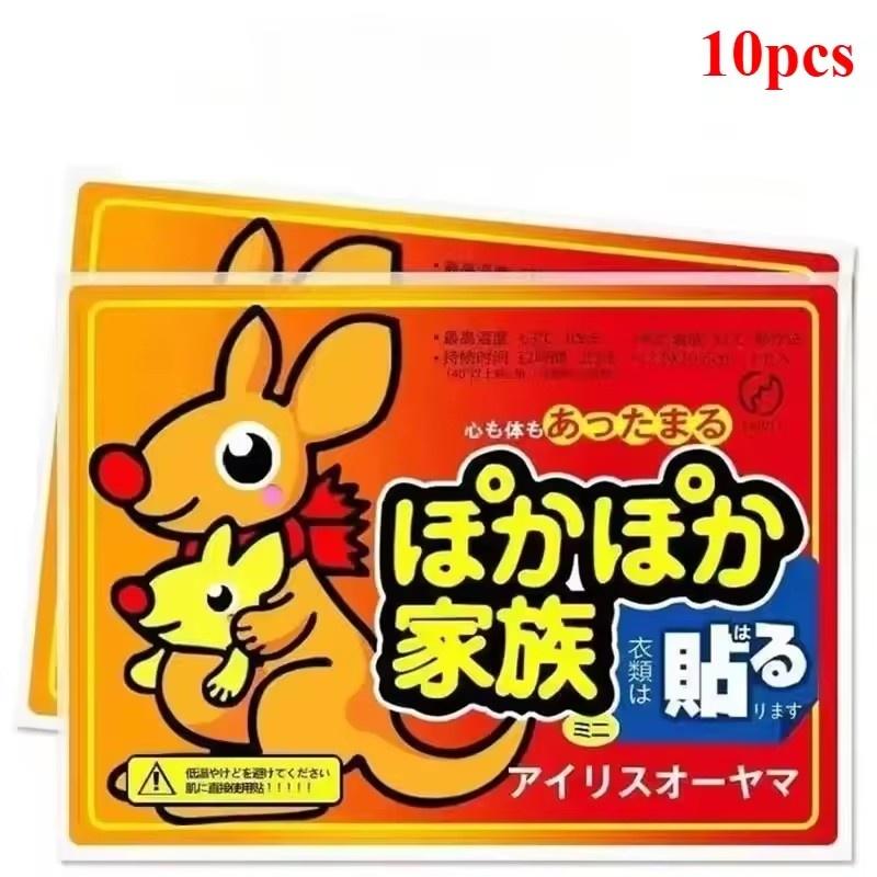Self Heating Warm Patch Lasting Winter Waist Hand Warming Paste Pads Abdomen Body Warmer Stickers Warming Products 10 PCS