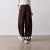 CHUYU Women's High-Waisted Cotton Canvas Utility Cargo Trousers
