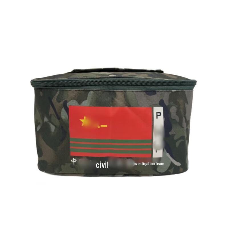 Bingyao Camouflage Waterproof Travel Wash Bag