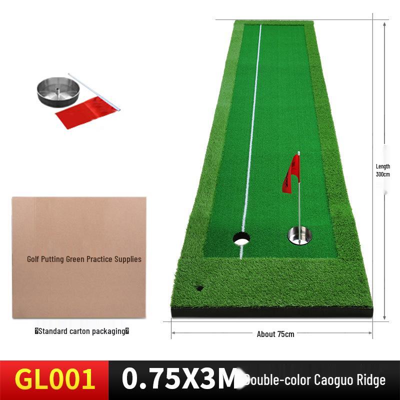 PGM Indoor Golf Putting Mat - Office Practice Green