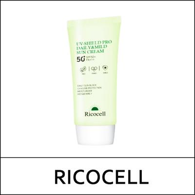 (bo5) UV-Shield Pro Daily & Mild Sun Cream 70ml