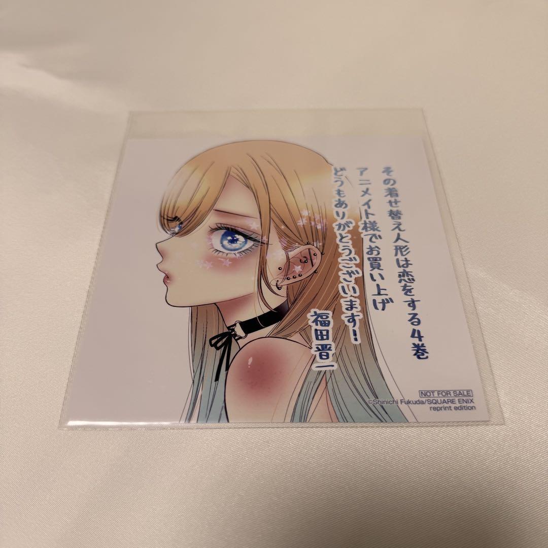 

[USED] That Dress-Up Doll Falls in Love Volume 4 Animate Mini Shikishi