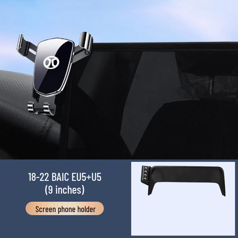 Beijing Auto BJ40X7 Large Screen Car Phone Holder & Navigation