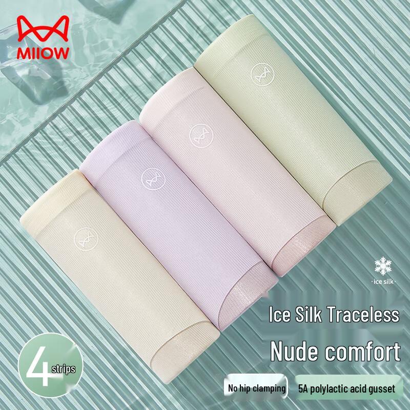 Maoren Women's Ice Silk Seamless Mid-Waist Briefs 4-Pack