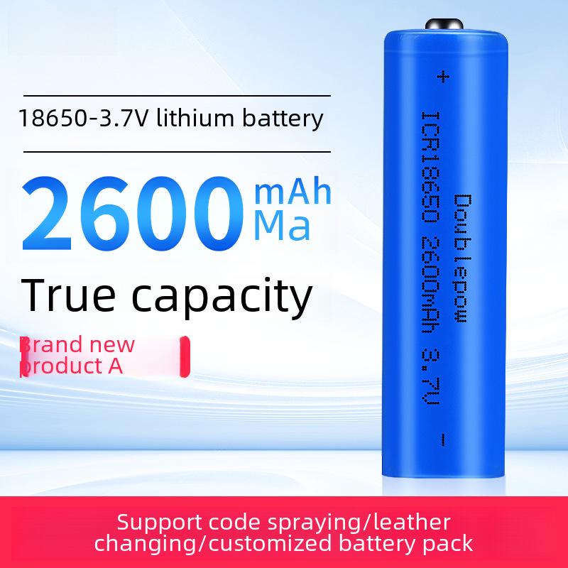 High-Capacity 18650 2600mAh 3.7V Lithium Rechargeable Intercom Door Battery