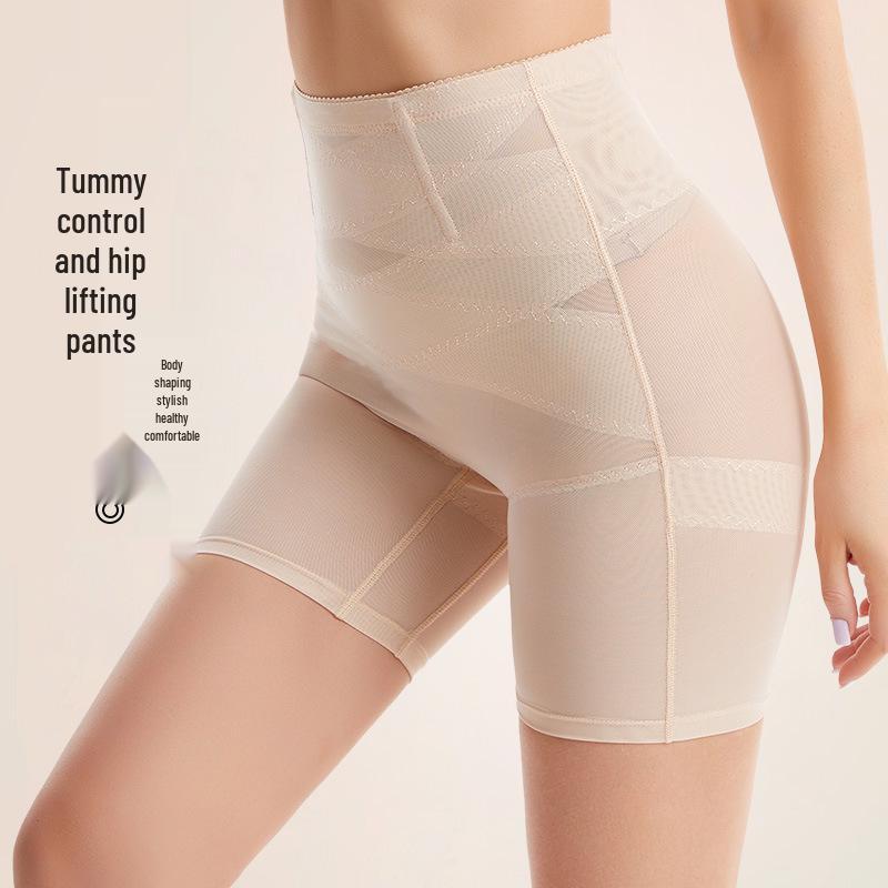 High-Waisted Tummy Control Shaping Leggings & Hip-Lifting Safety Shorts