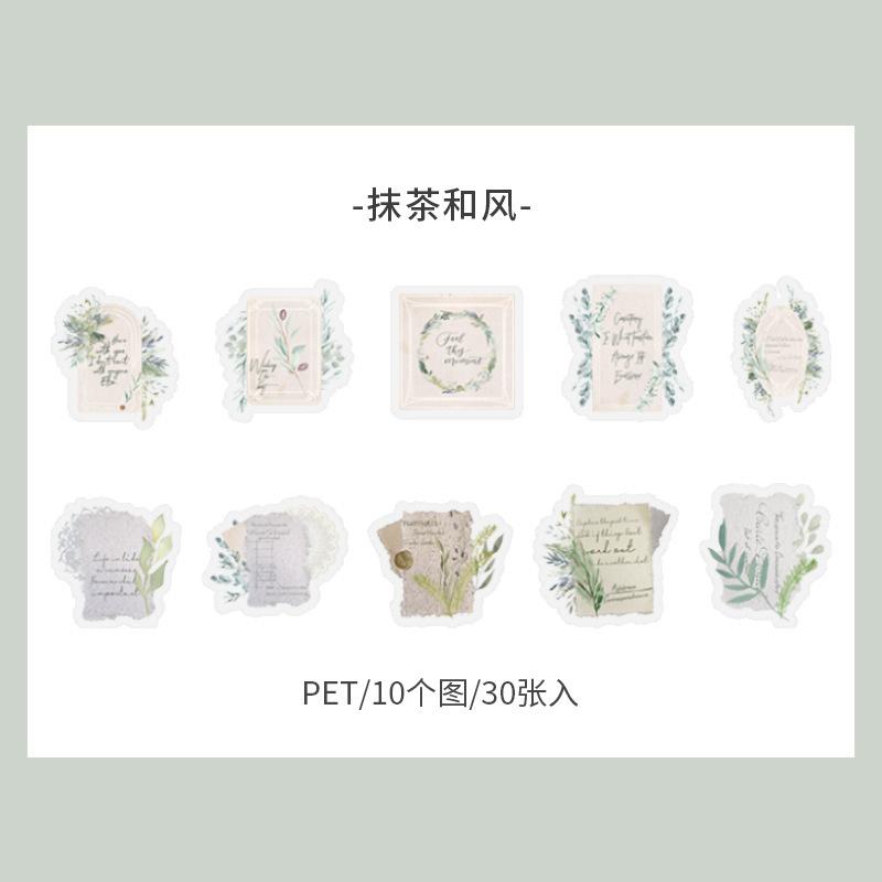 1pack/30pcs Vintage Light-Colored Floral Sticker Pack Soft Pastel Flower Patterns Self-Adhesive for Journal DIY Scrapbook Deco