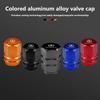 For Benz Car Logo Tire Valve Stem Caps Aluminum Alloy Wheel Dustproof Valve Stem Cover AMG Exclusive W204 W222 W205 W203 W213 PE3