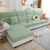 Elastic Knitted Summer Cool Sofa Cover Non-Slip Simple Modern Sofa Cover All-Inclusive Universal