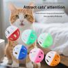 Hamster Chinchilla Cat Dog Plastic Round Hollow Two-Color Bell Toy Ball 4CM Cat ToyPack of 3 Balls