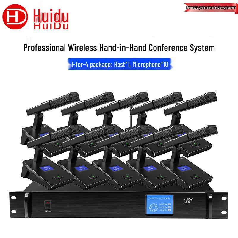 HuiDu HD-8000M Wireless Camera Tracking Conference Microphone System (CN version)