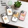 Cute Cartoon Shiba Inu  Phone Case For iPhone17,16,15,14,13,12,11 Plus,Pro Magnetic with Magsafe Wireless Charging