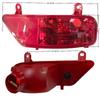 1Pcs Car Accessories Red Rear Fog Light Left Replacement For  3008 2009‑2016 Rear Bumper Lamp
