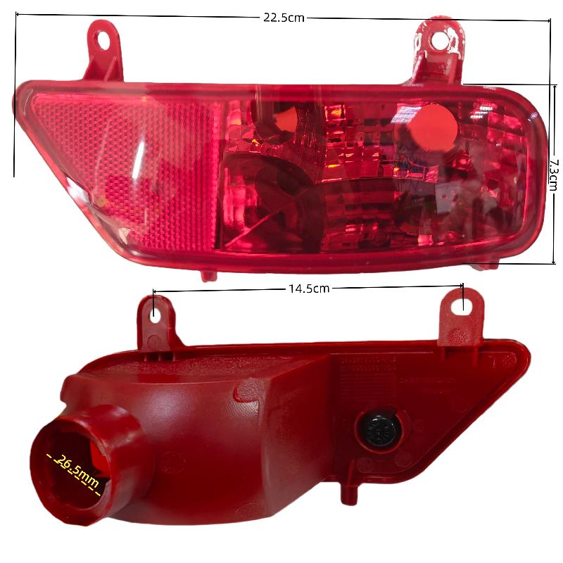 1Pcs Car Accessories Red Rear Fog Light Left Replacement For  3008 2009‑2016 Rear Bumper Lamp