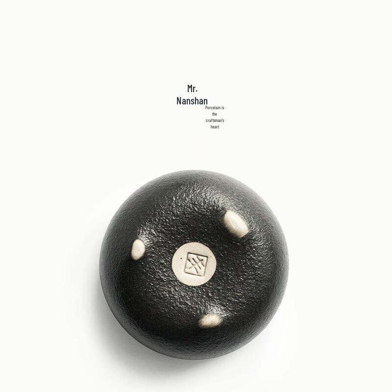 Zen Black Pottery Master Tea Cup