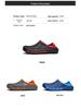 Men's Breathable Outdoor Garden & Beach Shoes - Lightweight, Comfortable, Wear-Resistant