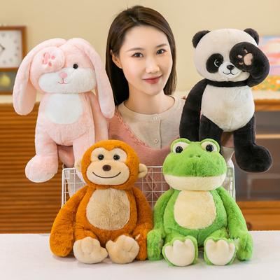Shy Panda Peekaboo Animal Series Children's Birthday Soothing Doll Toy Holiday Gift