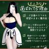 School Value Set Swimsuit Reverse School High School Junior High School Reverse Competition Swimsuit Gym Competition Cosplay Fancy Cosplay [BeLoved]