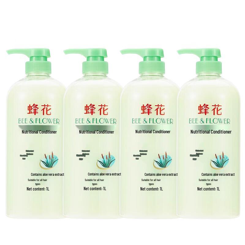 

BEE&FLOWER Aloe Nourishing Hair Conditioner (4x1L)
