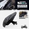 QTPC8 For R1300GS R1300 GS R 1300 GS ADV Adventure 2023-2026 Motorcycle Accessories Rear Fender Mudguard Tire Hugger Splash Guard