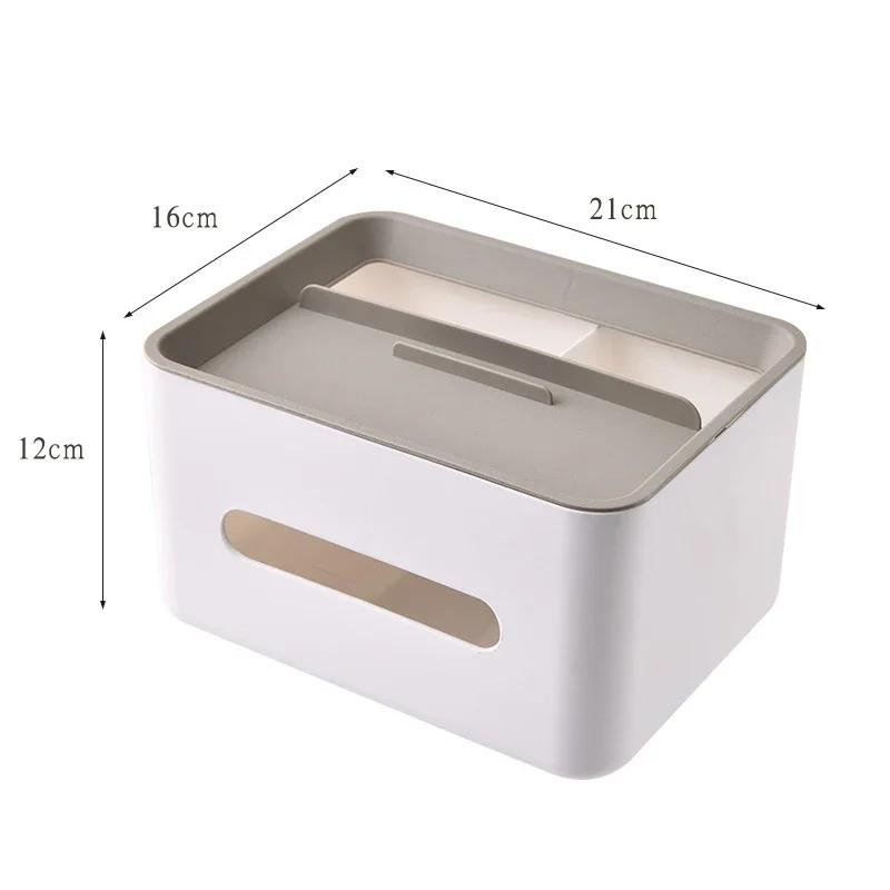 Multifunctional Desktop Storage Box Bathroom Living Room Remote Control Debris Tissue Storage Box Office Restaurant Storage Box